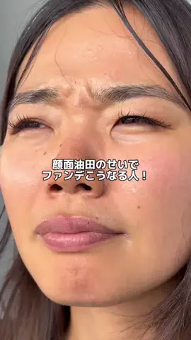 ひまりのTikTok投稿
