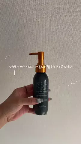 レアのTikTok投稿