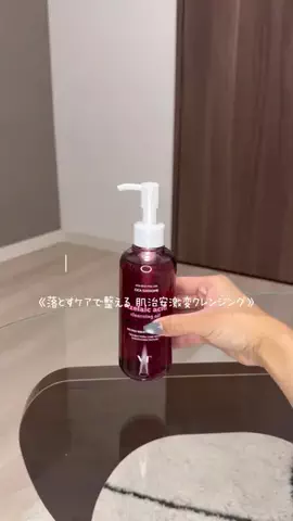 レアのTikTok投稿