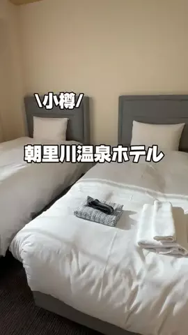 今日はもう帰らない女のTikTok投稿