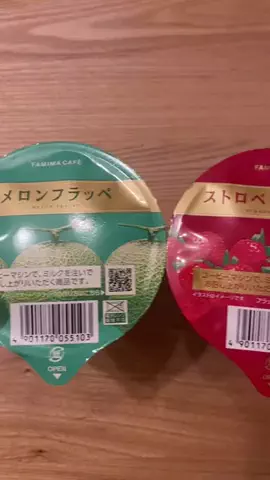 shichannのTikTok投稿