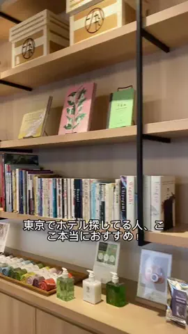 shichannのTikTok投稿