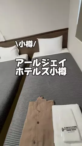 今日はもう帰らない女のTikTok投稿