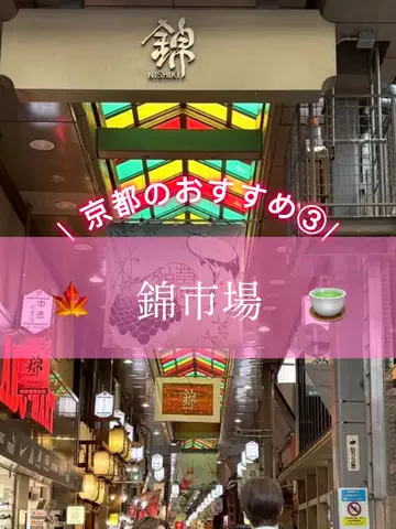 shichannのTikTok投稿