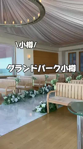 今日はもう帰らない女のTikTok投稿