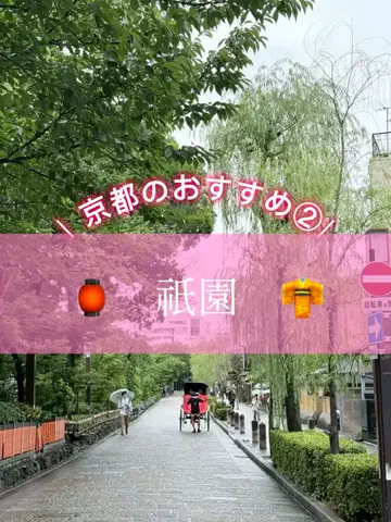 shichannのTikTok投稿