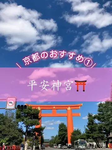 shichannのTikTok投稿