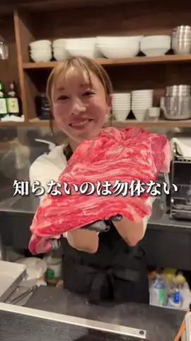 たまぐるめのTikTok投稿