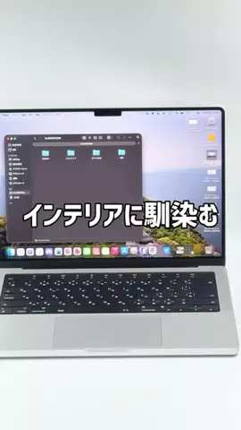 AndroidうらわざのTikTok投稿