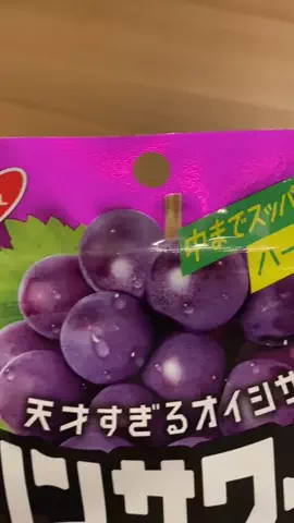 shichannのTikTok投稿