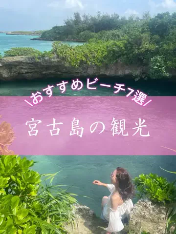 shichannのTikTok投稿