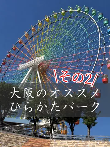 shichannのTikTok投稿