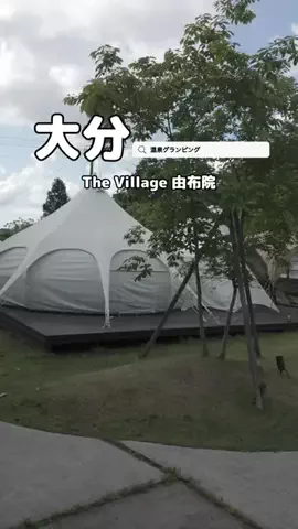 美魔女yuko🧸のTikTok投稿