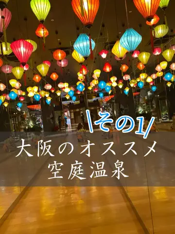 shichannのTikTok投稿