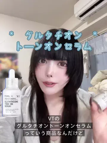 ななしのななしのTikTok投稿