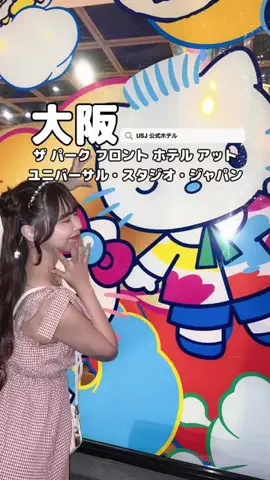 美魔女yuko🧸のTikTok投稿