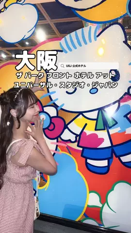 美魔女yuko🧸のTikTok投稿