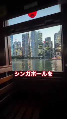 ジェレミー🇯🇵🇺🇸🚴‍♂️📸のTikTok投稿