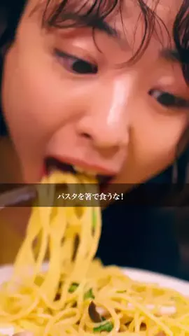 あの香りが残る部屋のTikTok投稿