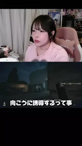 りなてぃ(天音利梛)＜＞のTikTok投稿