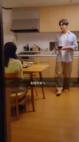 あの香りが残る部屋のTikTok投稿