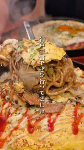 まあのTikTok投稿