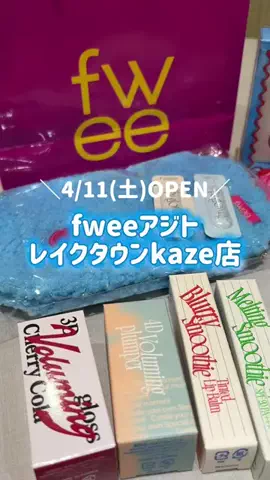 まなみん⛳️のTikTok投稿