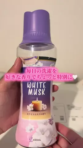 🩶はるる🖤のTikTok投稿