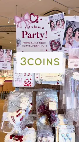 まゆ【3COINS公式】のTikTok投稿