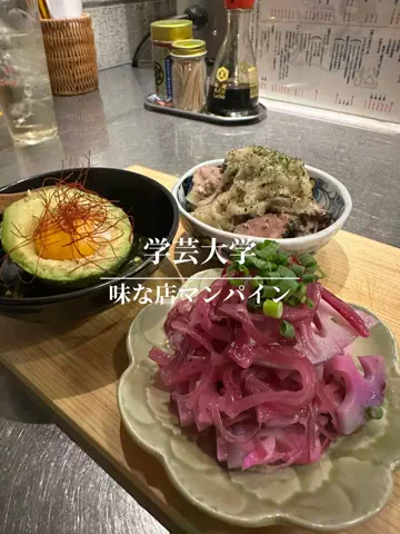 gohan_no_kiroku59のTikTok投稿