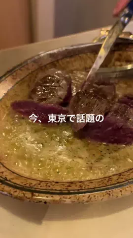 gohan_no_kiroku59のTikTok投稿