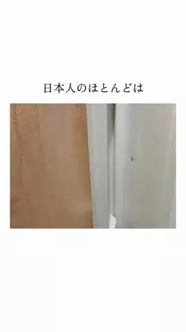 ゆりえ｜垢抜け計画のTikTok投稿