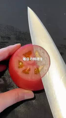 にこ⌇ 心のゆとりを作るオーブンレシピのTikTok投稿
