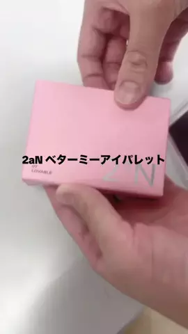 あゆさんのTikTok投稿