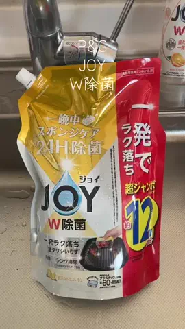タロット占い彩華のTikTok投稿