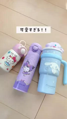 りれままのTikTok投稿