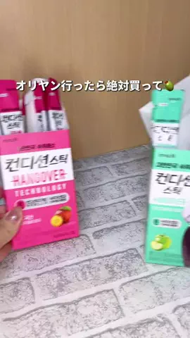 モア。のTikTok投稿