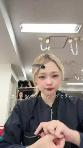 あゆさんのTikTok投稿