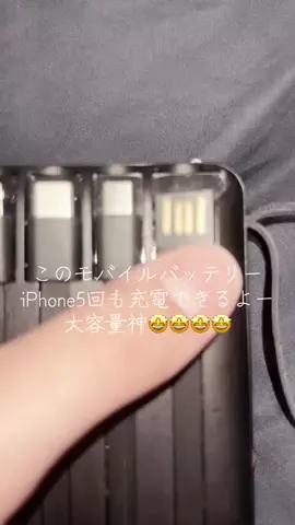 あゆさんのTikTok投稿
