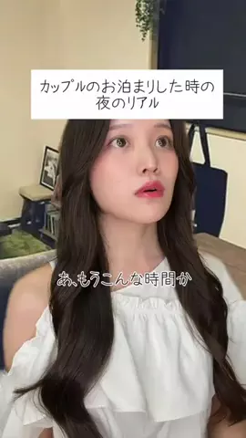 🌸おもちのTikTok投稿