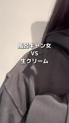 ららのTikTok投稿