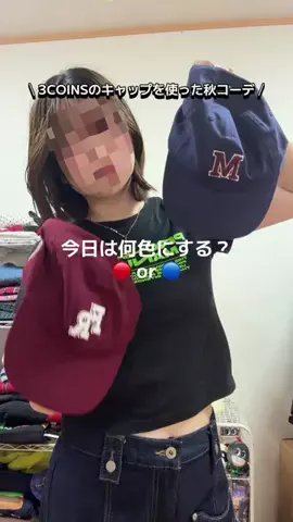 【3COINS公式】こじさんのTikTok投稿