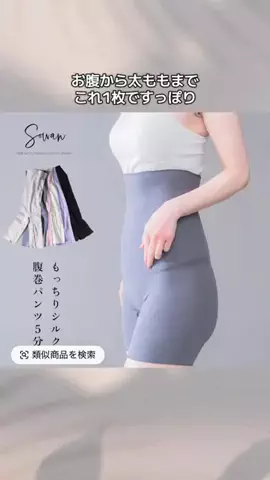 モア。のTikTok投稿