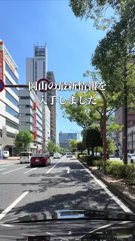 chinami_岡山グルメ観光のTikTok投稿