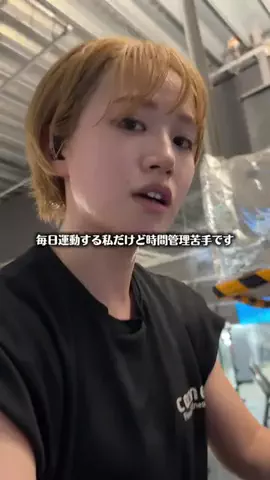 ayakaのTikTok投稿