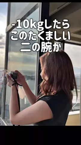 あこ様🐾関西おでかけグルメのTikTok投稿