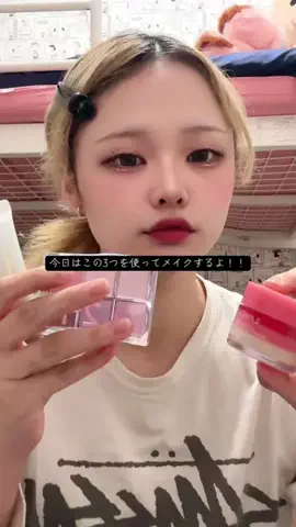 あゆさんのTikTok投稿