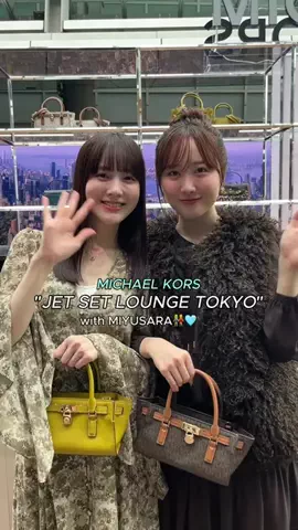 DroptokyoのTikTok投稿