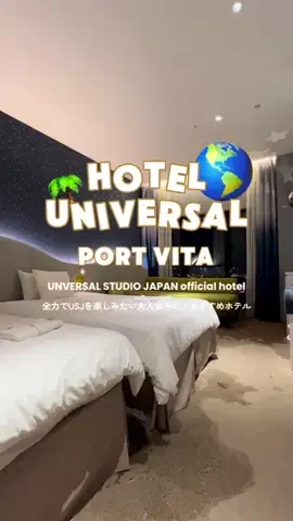 ちーのおでかけのTikTok投稿