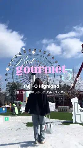 ちーのおでかけのTikTok投稿